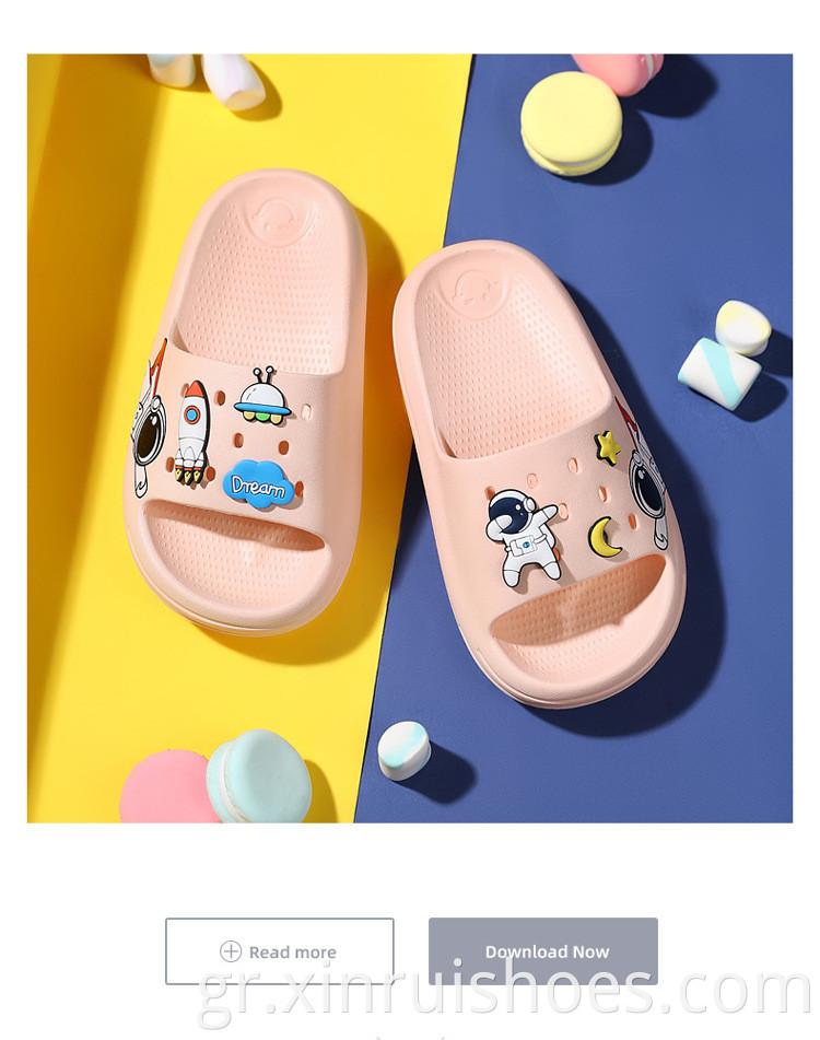 Slipper Slides 5 Jpg